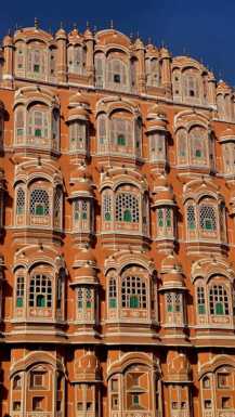 Jaipur Indija palace