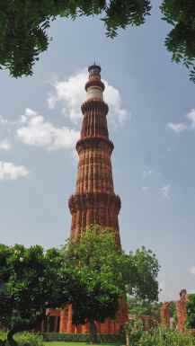 Indija New Delhi qutb minar