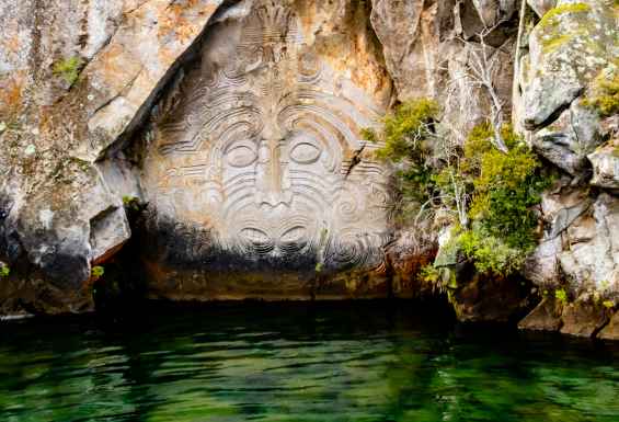Maorske podobe pri jezeru Taupo 