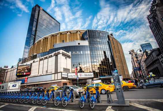 Condor-travel-solsko-potovanje-New-York-Madison-square-garden